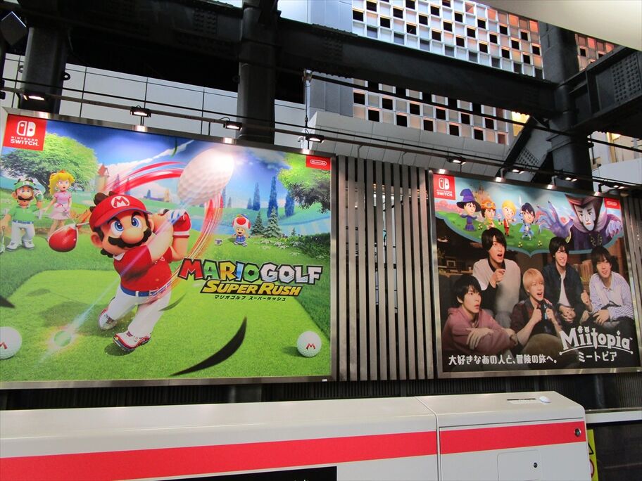 Jr大阪駅の任天堂広告 Ad Car S ラッピングデス Jr大阪駅の任天堂広告 Ad Car S ラッピングデス