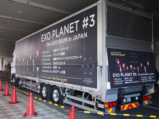 Exo ツアートラック 16 Ad Car S ラッピングデス