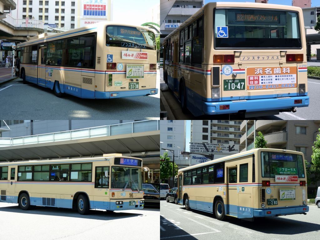 阪急バス 伊丹車 Ad Car S ラッピングデス