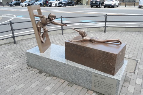 P1245996_R