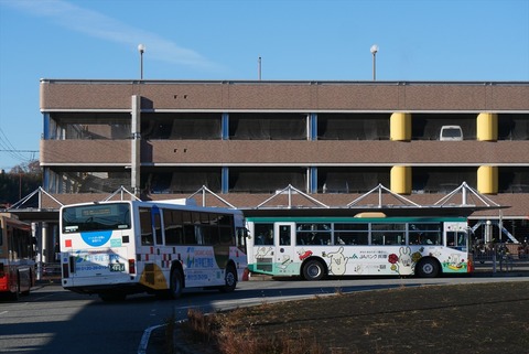 P1213112_R