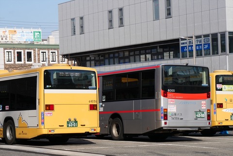 P1055885_R