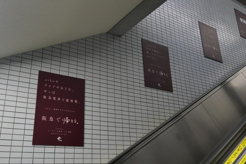 P1278674_R