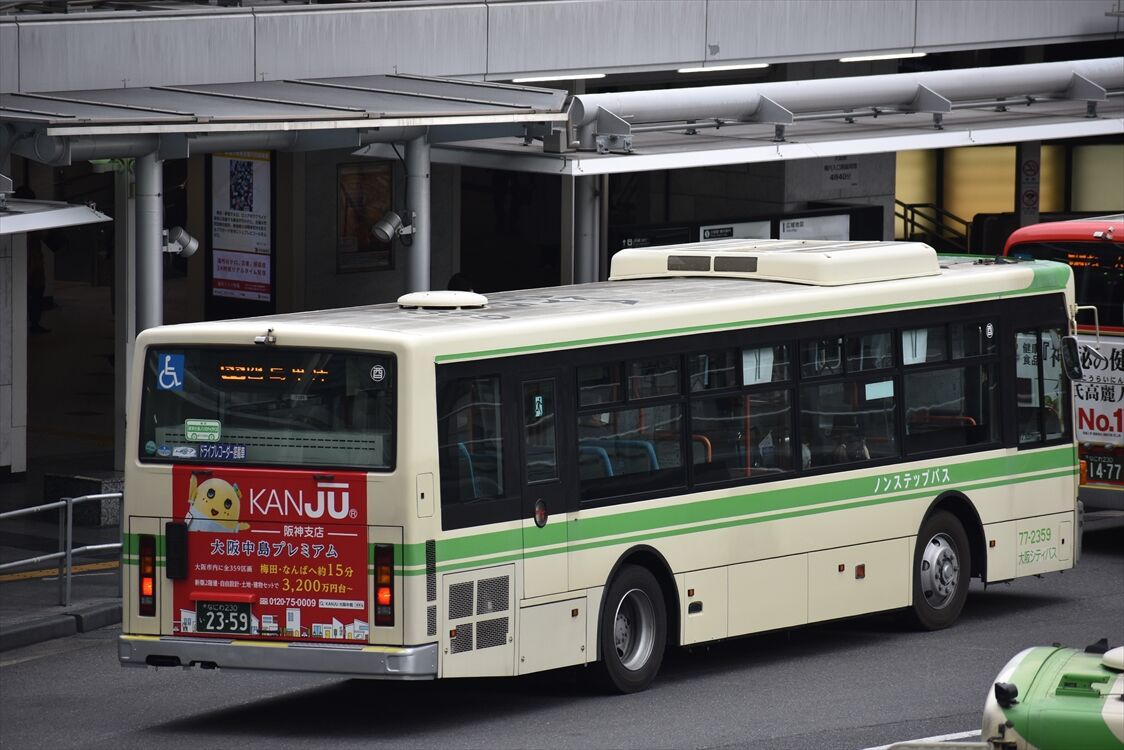 ◇KANJU（大阪シティバス）2359 : ad-car's ラッピングデス