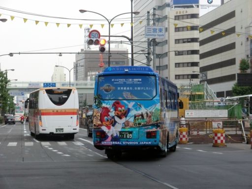 Usj ポートピアホテル シャトルバス Ad Car S ラッピングデス