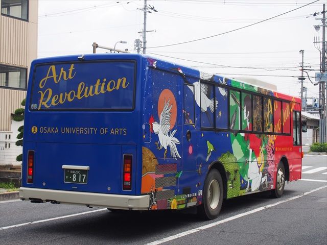 大阪芸大 Artrevolution Mkバス Ad Car S ラッピングデス 大阪芸大 Artrevolution Mkバス Ad Car S ラッピングデス