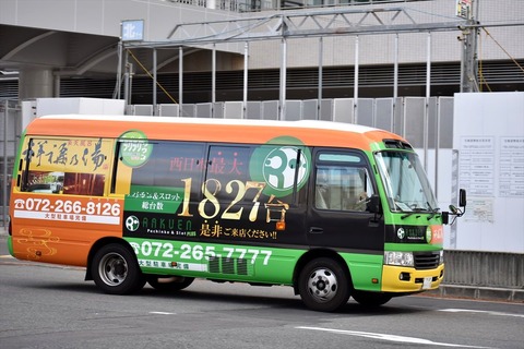 DSC_6988_R
