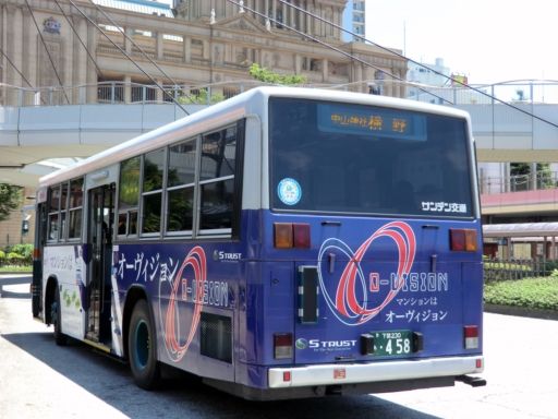 イメージ 3