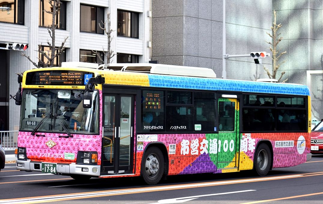 市営交通100周年（名古屋市バス） : ad-car's ラッピングデス