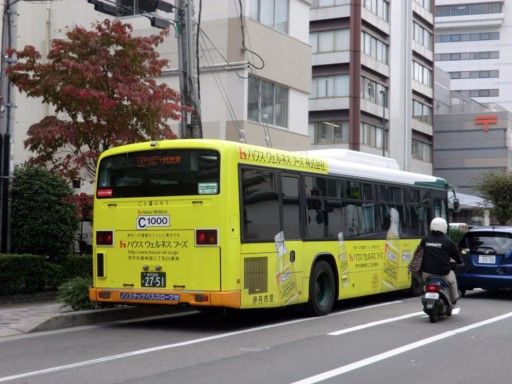 イメージ 5