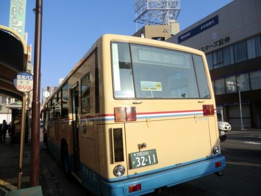 イメージ 2