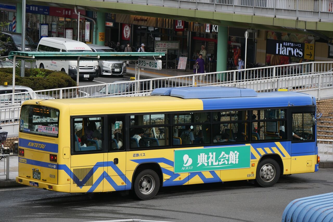 ハッピーです！ ◇ジョブカーズ八尾店（近鉄バス） : ad-car's ラッピングデス