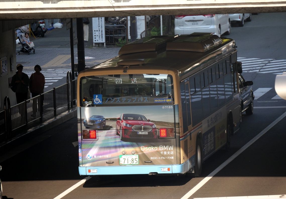 ◇OsakaBMW千里支店（阪急バス） : ad-car's ラッピングデス