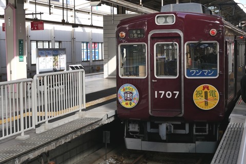 P1235079_R