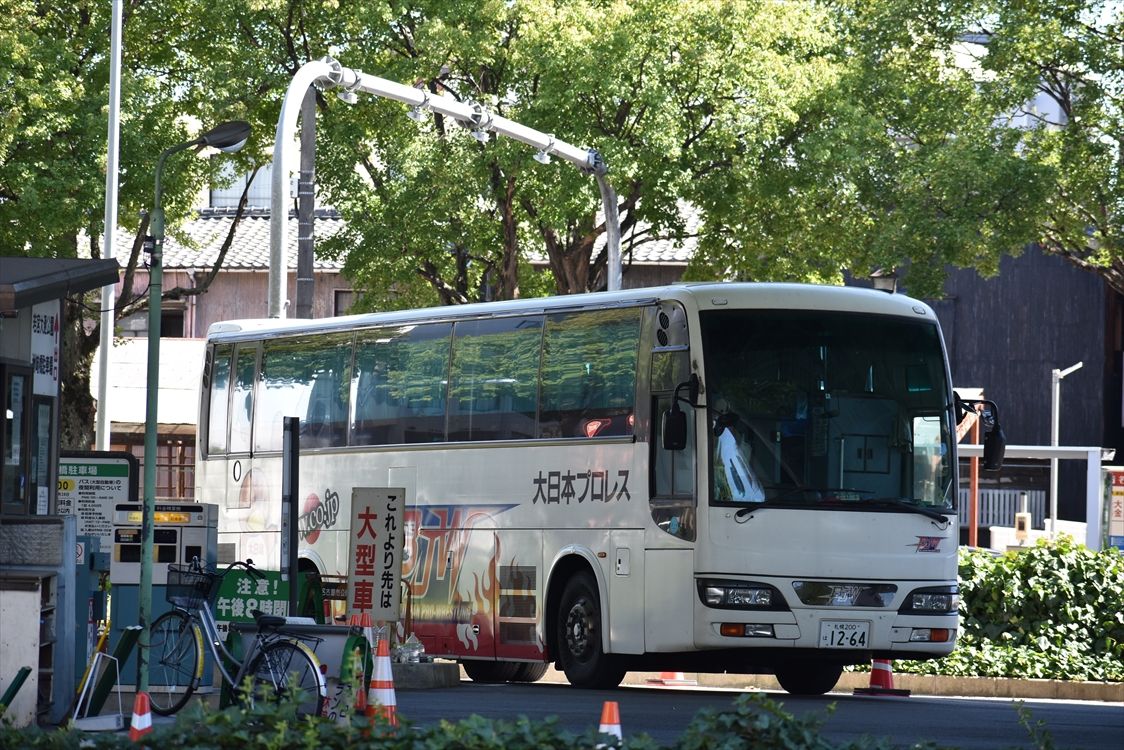 45th 新日本プロレス 選手バスA この漢、バスヲタにつき。:[NJPW