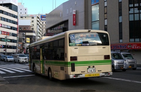 P1234663_R