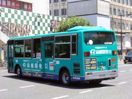 イメージ 2