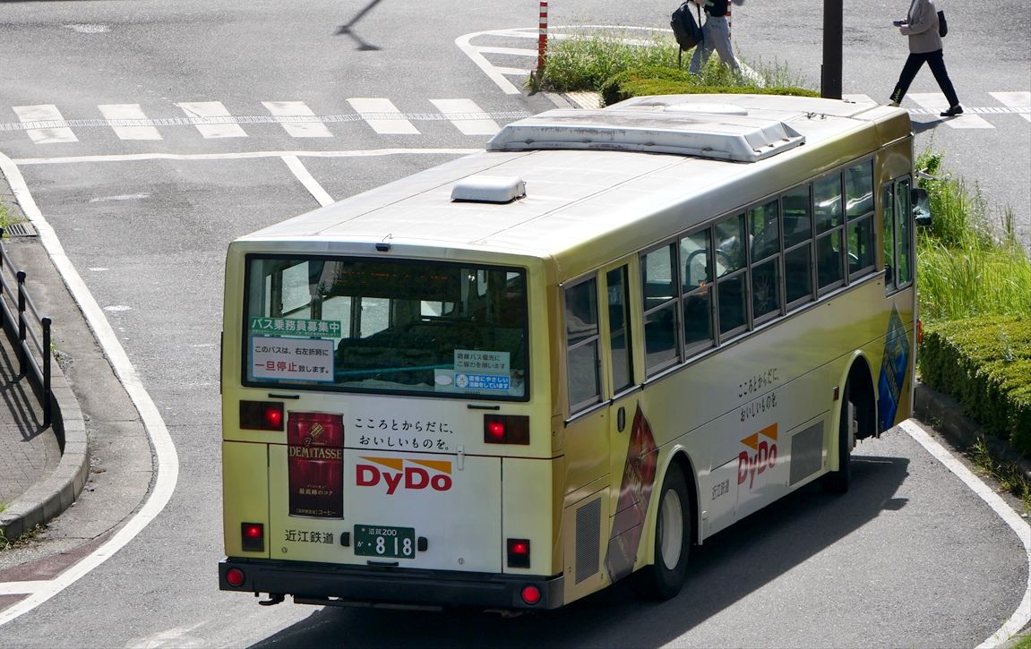 ◇ゼロホーム◇ポノデザイン◇MBK（近江バス） : ad-car's ラッピングデス