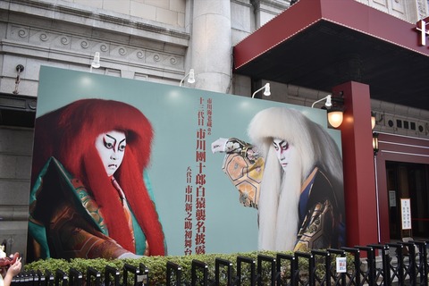 DSC_7702_R