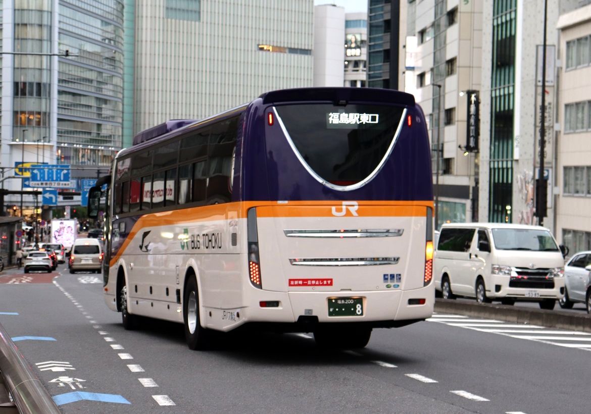 JRバス東北　日産UD　3軸車 山形新幹線　列車代行車 JRバス東北 日産UD 3軸車 山形新幹線 列車代行車