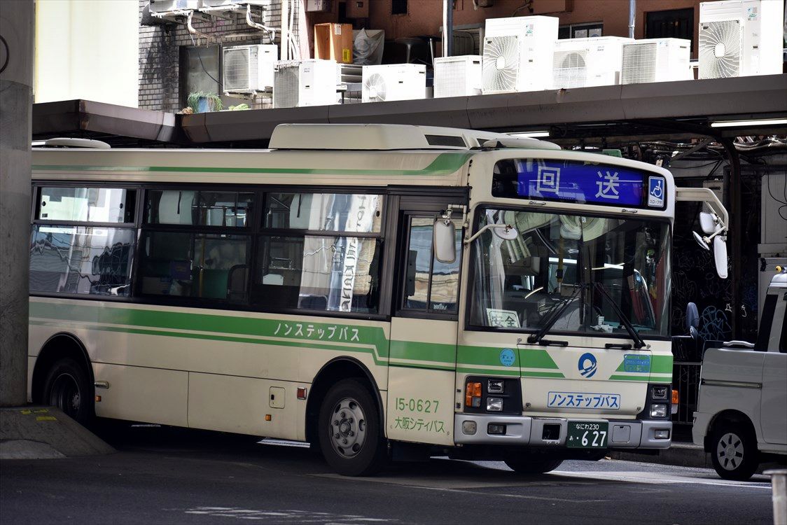 ラッピングシテイバス　１台 おもちゃ】ラッピングシティーバス - YouTube