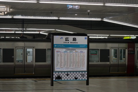 P1032708_R