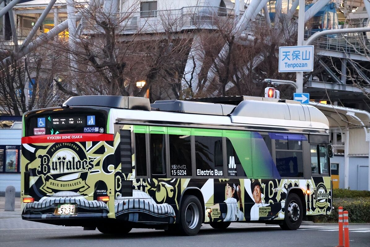 オリックスバファローズ（大阪シティバス）99/22 : ad-car's