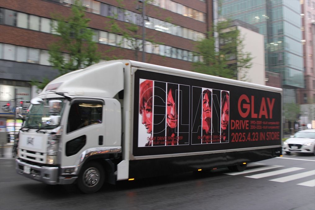 GLAY（アドトラック） : ad-car's ラッピングデス