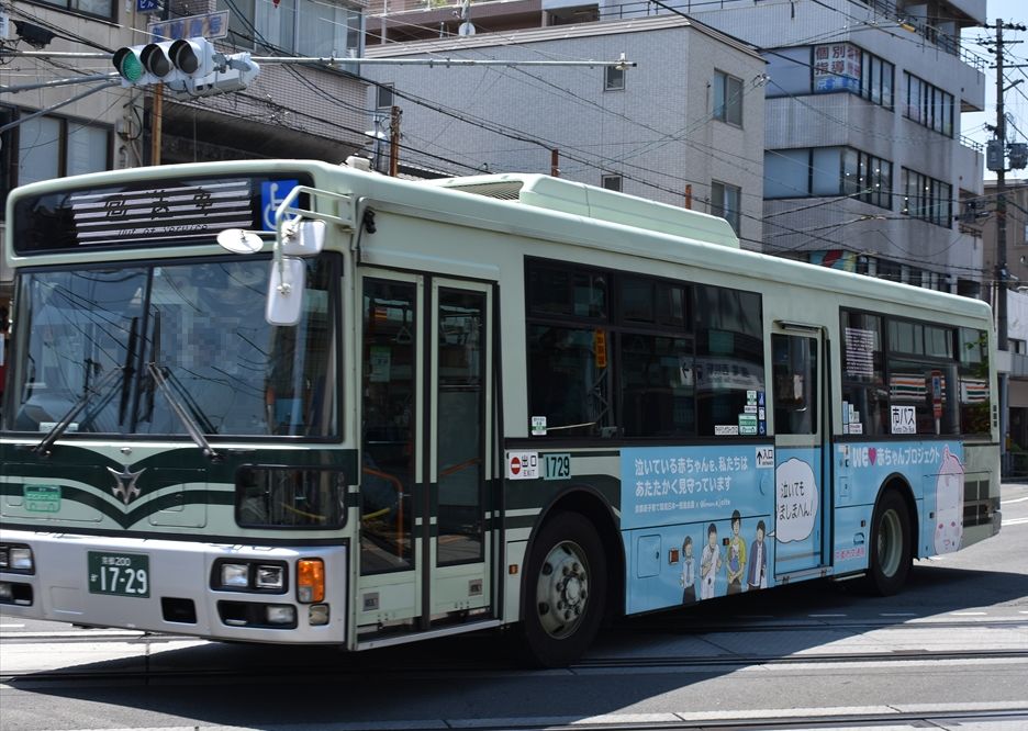 We Love 赤ちゃんプロジェクト 京都市バス Ad Car S ラッピングデス