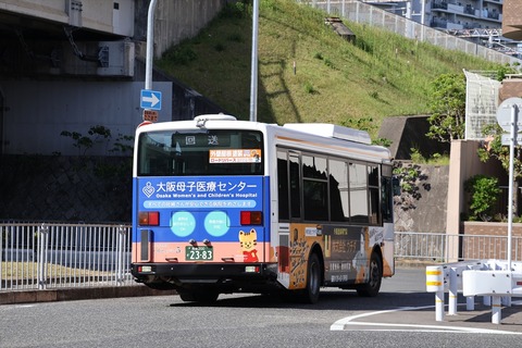 IMG_7450_R