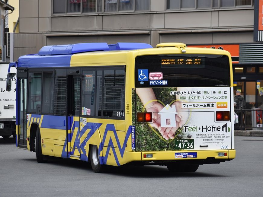 フィールホーム摂津 近鉄バス Ad Car S ラッピングデス