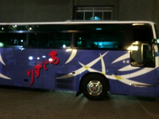 イメージ 4