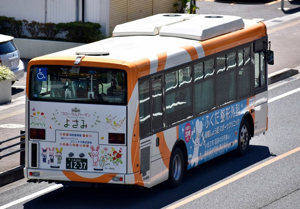 さいたま市コミュニティバス