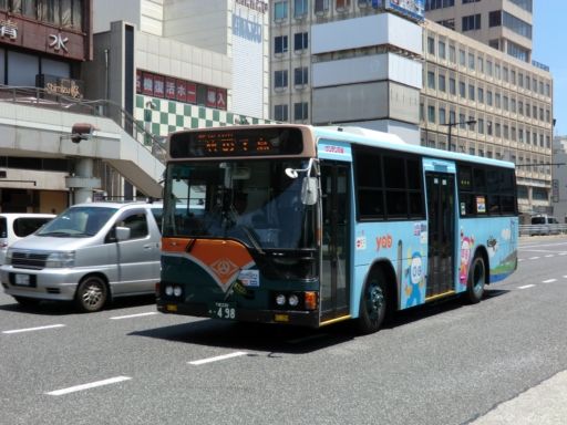 イメージ 1