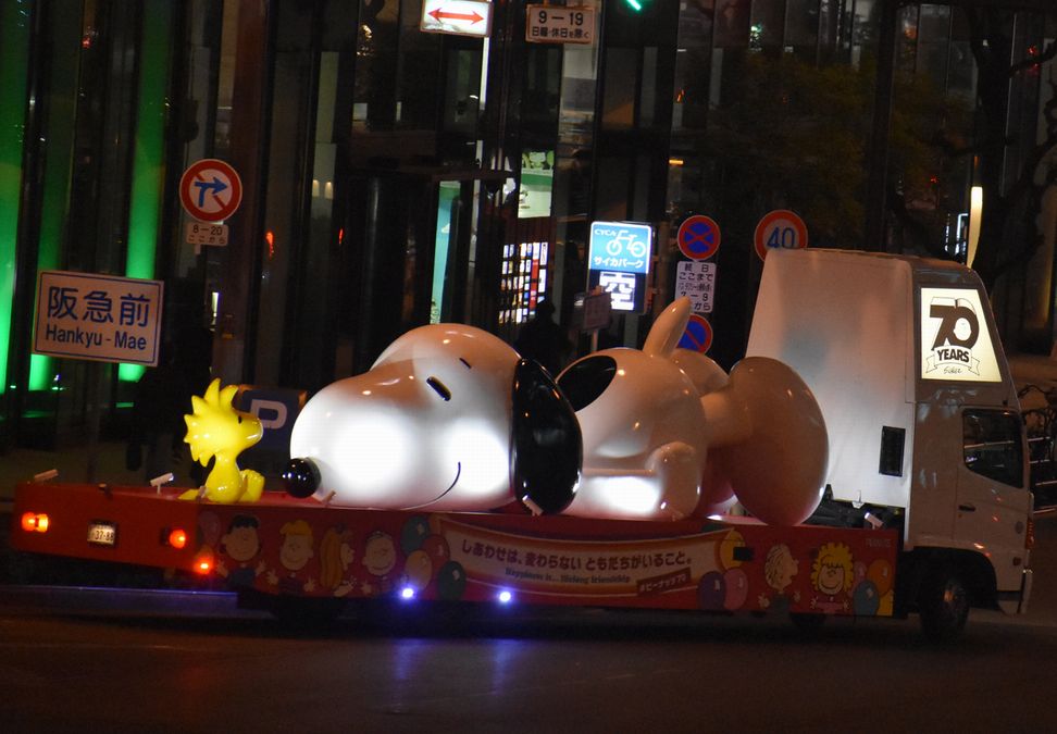 Snoopy Happiness Float アドトラック Ad Car S ラッピングデス