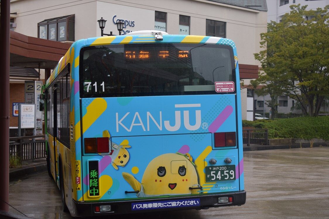 7109r KANJU(大阪シティバス)1140 : ad-car's ラッピングデス