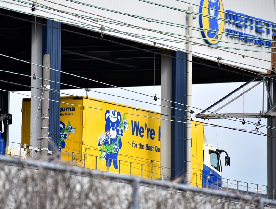 値下げしました　いすゞ エルフ 名鉄運輸 幸せの黄色いこぐま仕様 笑 幸せの黄色いkoguma／大阪（名鉄運輸ラッピングトラック） : ad-car's