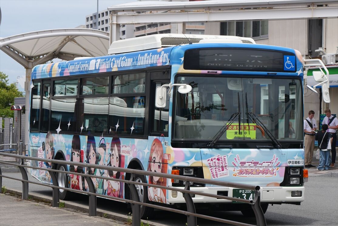 クリーパーゾンビ 1/80 東海、伊豆箱根バス ラブライブ! ラッピング クリーパーゾンビ様専用 1/80 東海、伊豆箱根バス ラブライブ