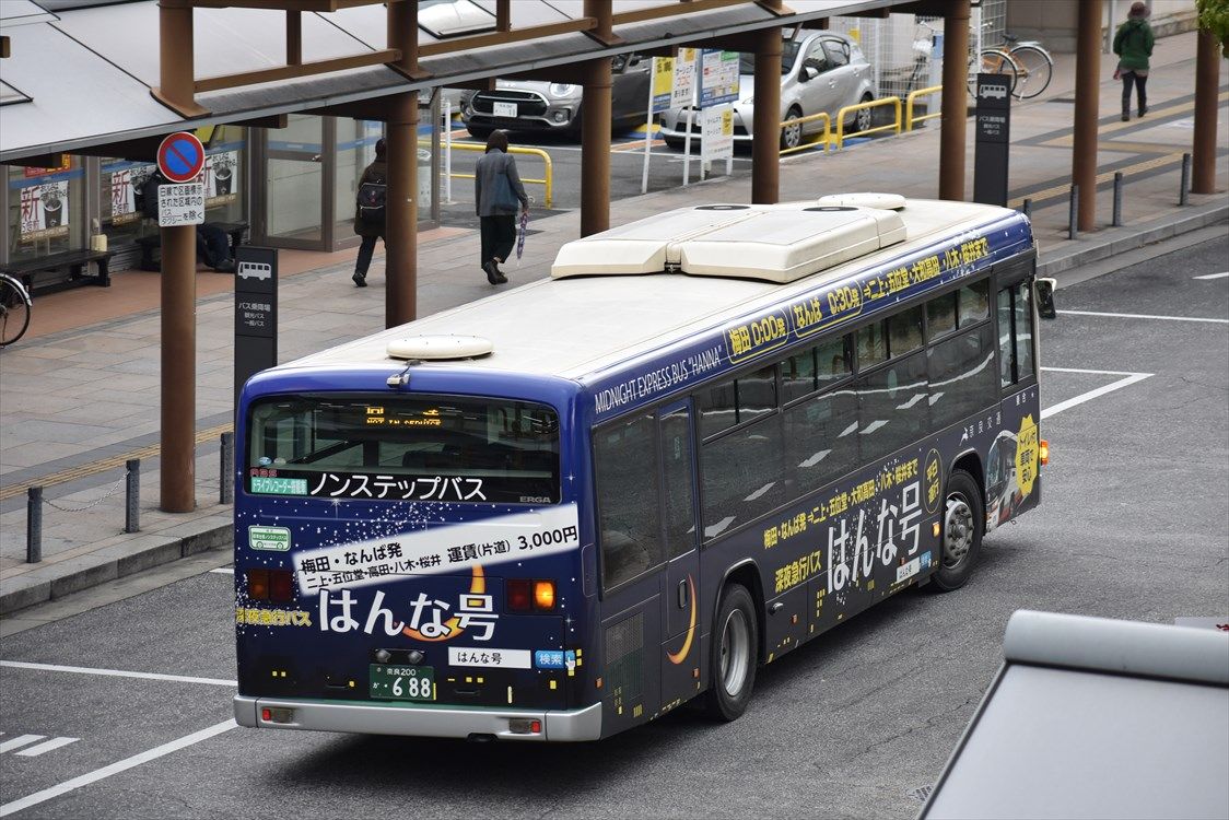 深夜急行バス はんな号 奈良交通 Ad Car S ラッピングデス 深夜急行バス はんな号 奈良交通 Ad Car S ラッピングデス
