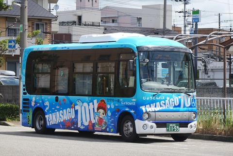 99a20ce9-s.jpg