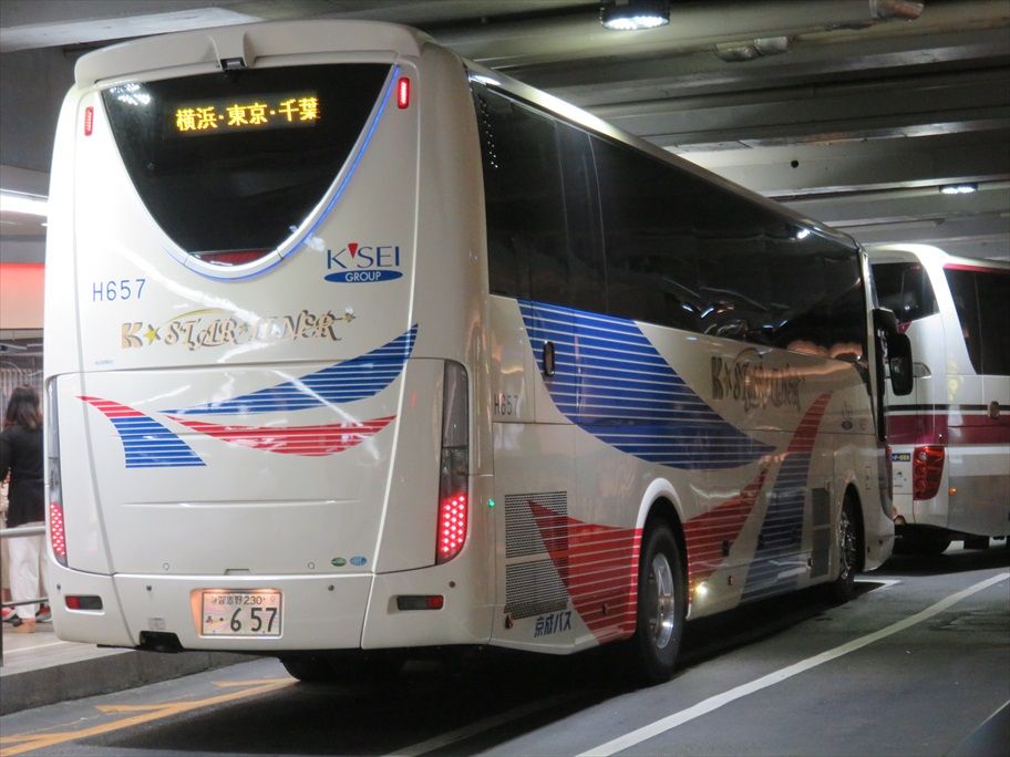 k スター ライナー h657号車 京成バス ad car s ラッピングデス