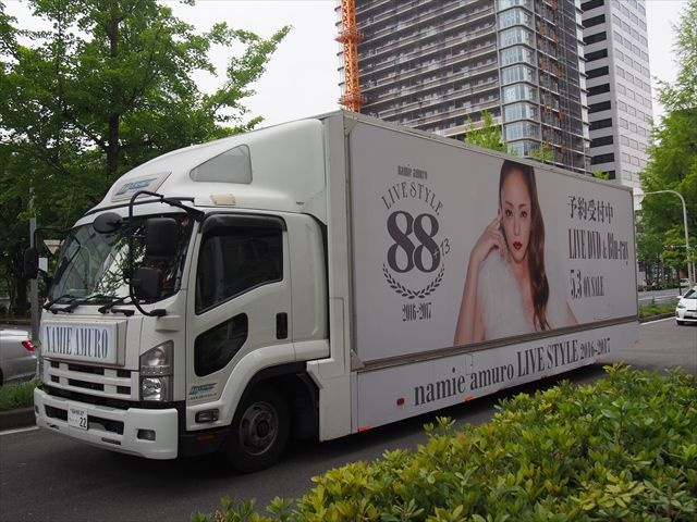 安室奈美恵DVD（アドトラック） : ad-car's ラッピングデス