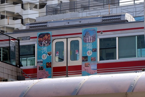 P1056035_R