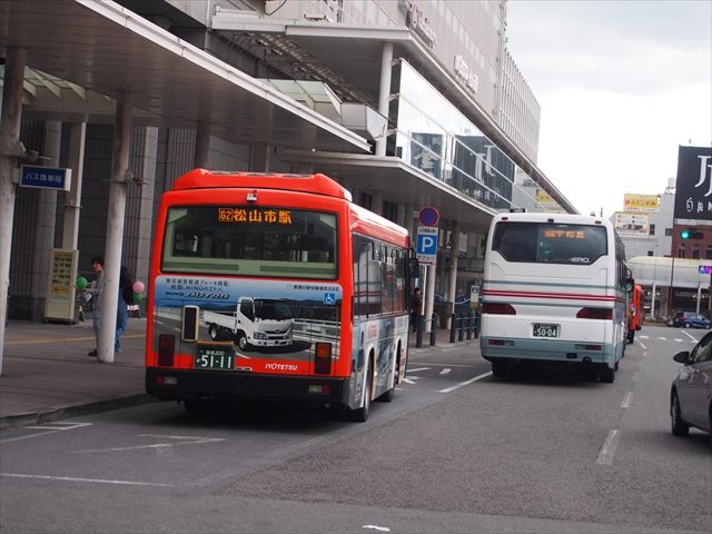 愛媛日野自動車 伊予鉄バス Ad Car S ラッピングデス
