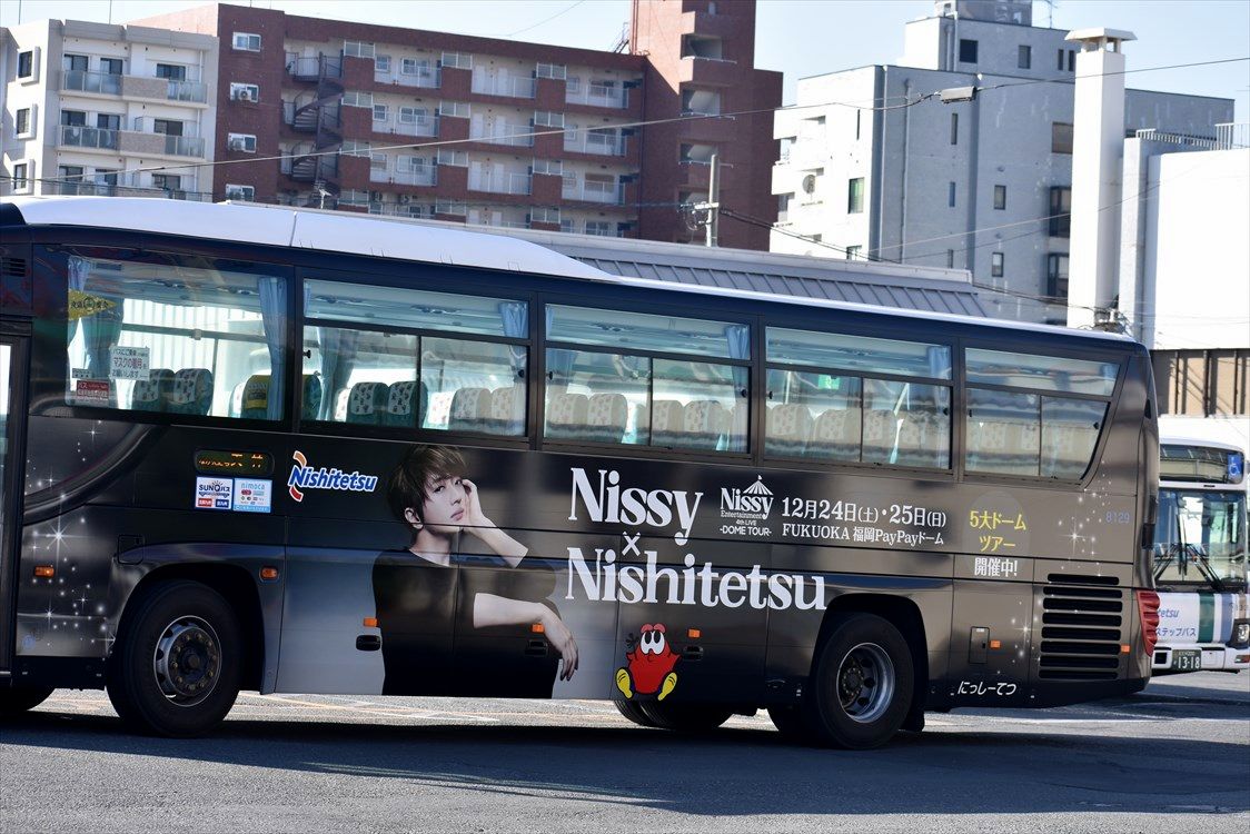 Nissy×西鉄西鉄バス北九州 : ad car's ラッピングデス