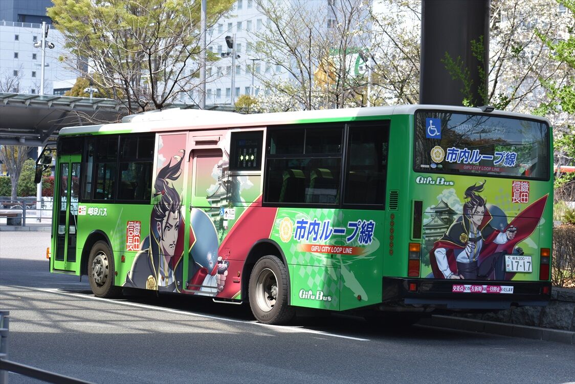 1717：市内ループ（岐阜バス） adcar's ラッピングデス