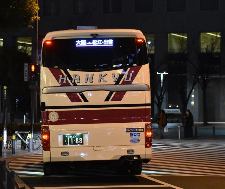 大阪230あ1187 大阪230う11 阪急バス Ad Car S ラッピングデス