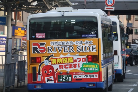 IMG_2265_R