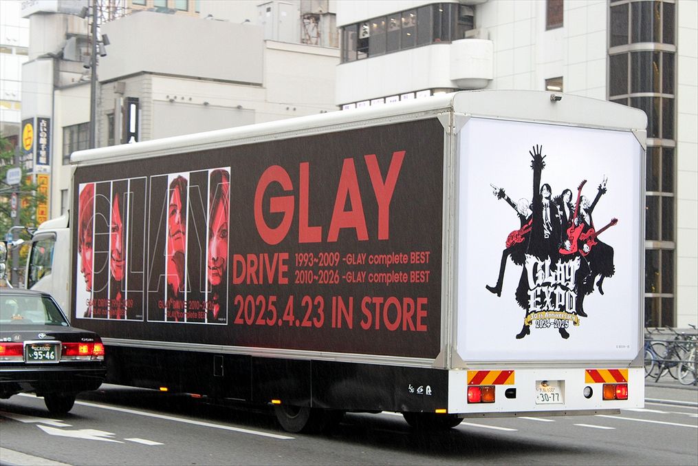 GLAY（アドトラック） : ad-car's ラッピングデス