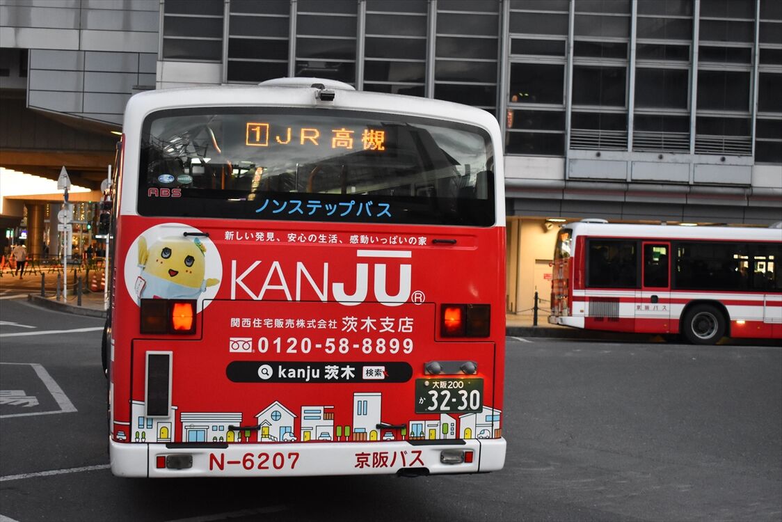 ◇KANJU茨木支店（京阪バス）N-6355 : ad-car's ラッピングデス